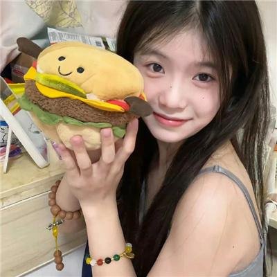 凭什么爱你