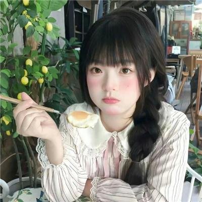 灵魂的四段旅程